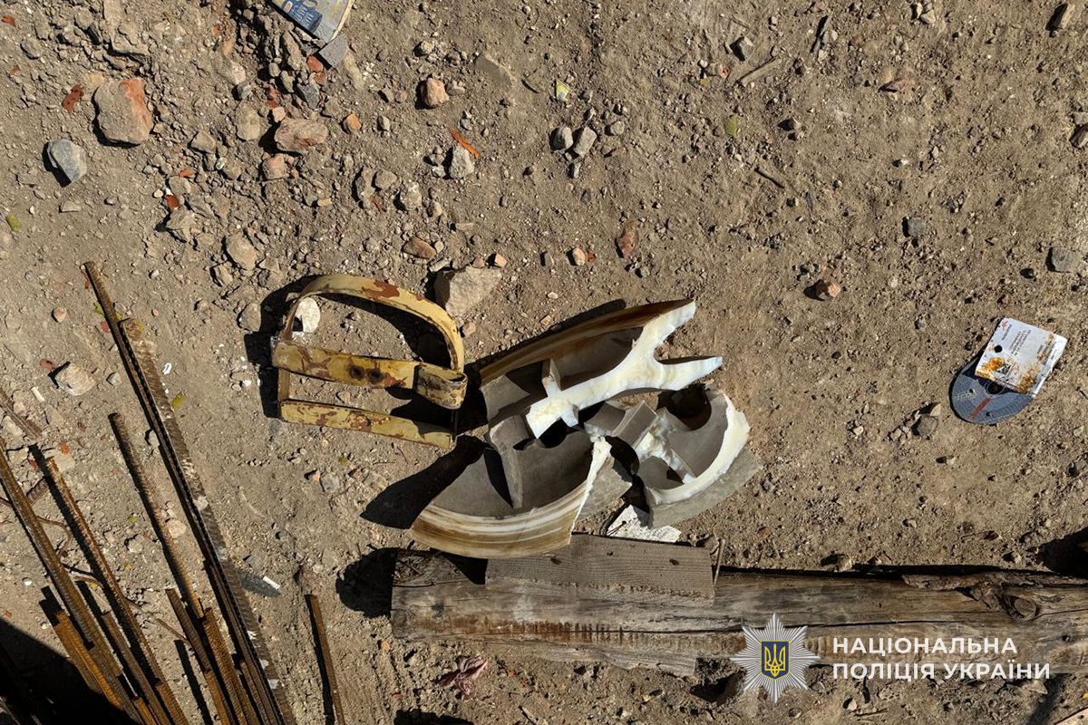 IMG 20250619 123252 954