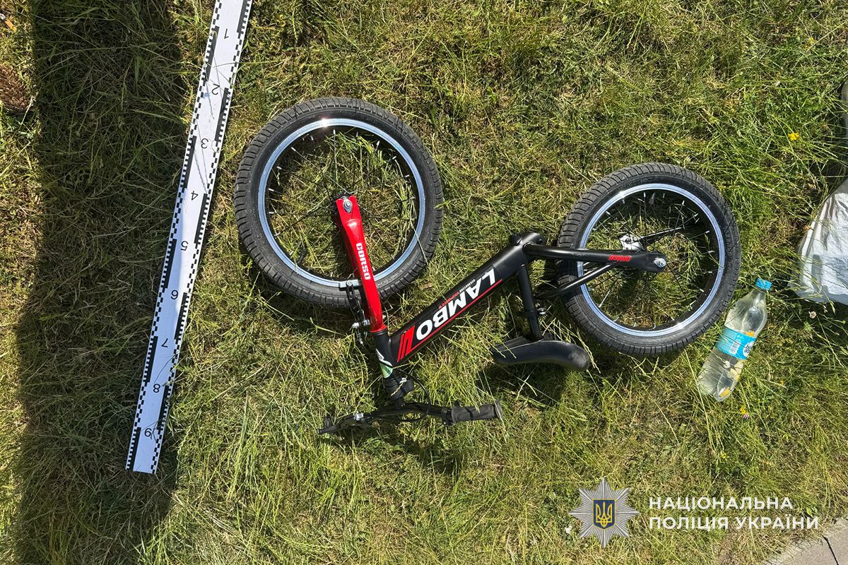 IMG 20250624 182508 579