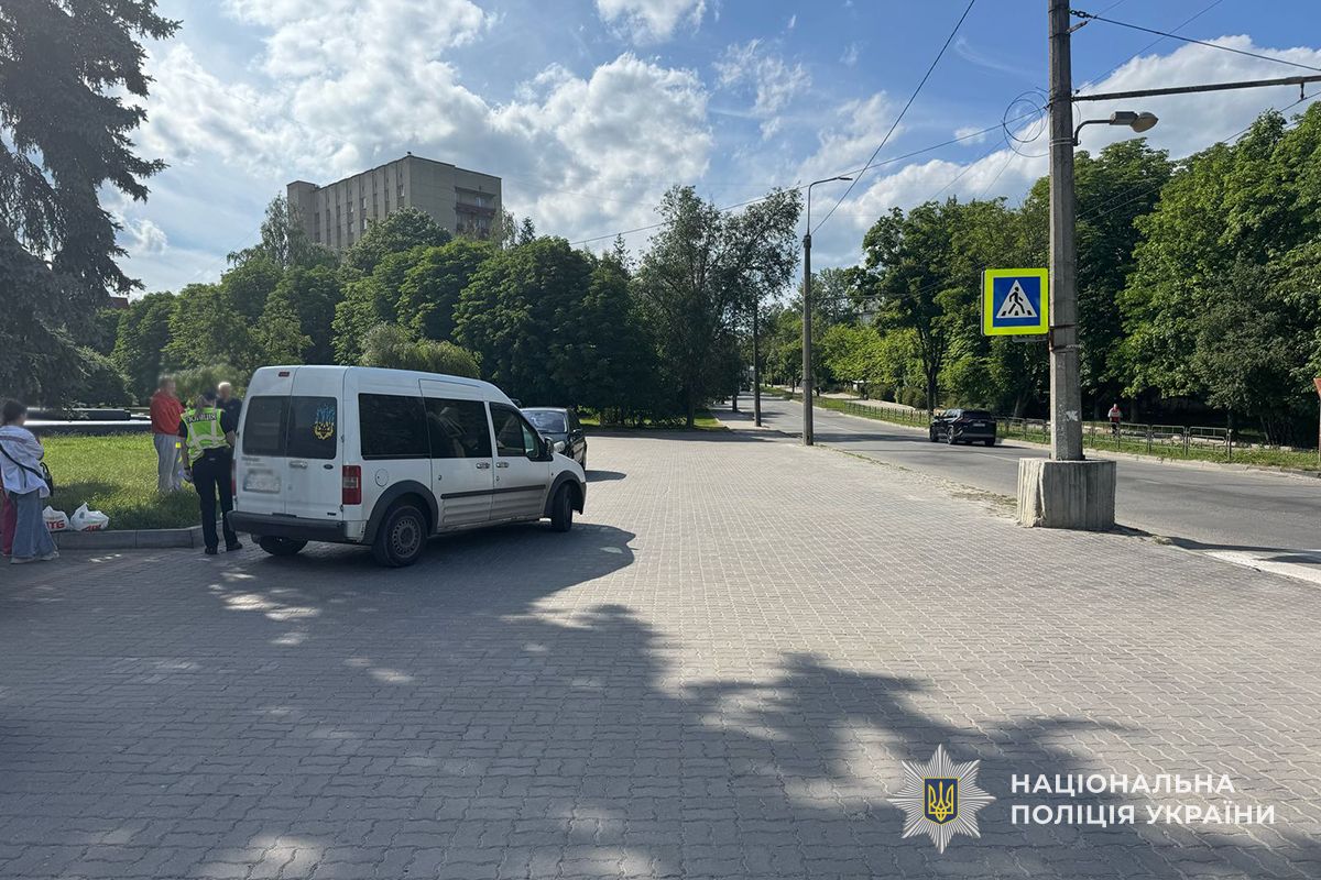 IMG 20250624 182511 849