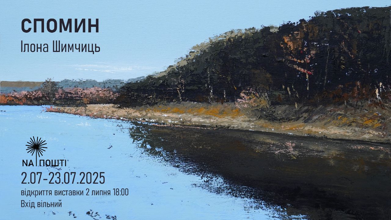 IMG 20250626 090506 013