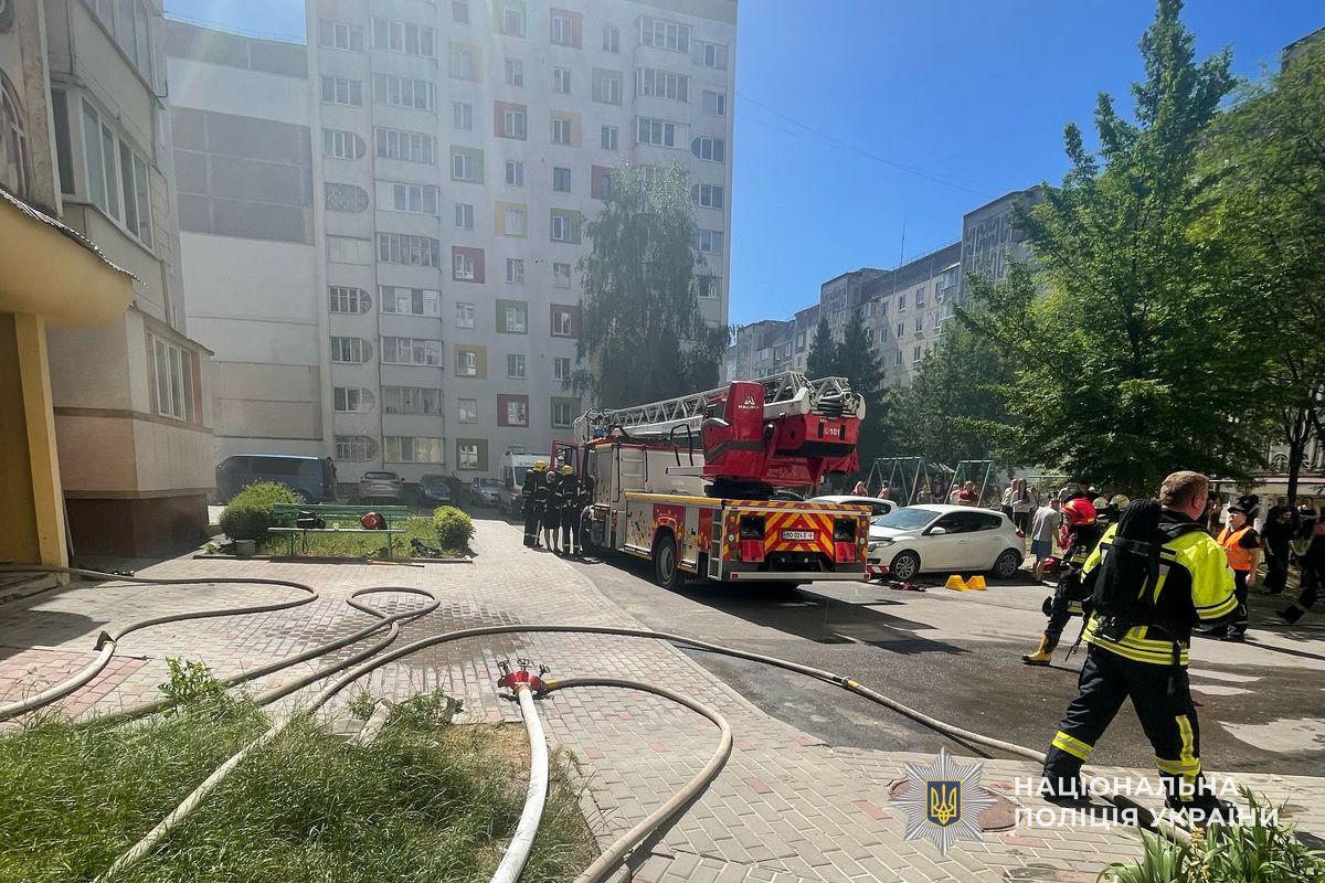 IMG 20250702 135434 578