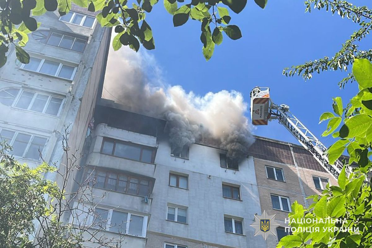 IMG 20250702 135437 037