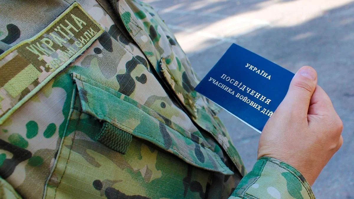 IMG 20250707 102632 920