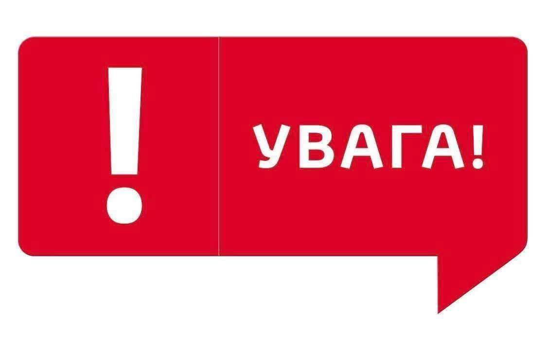 IMG 20250710 093011 220