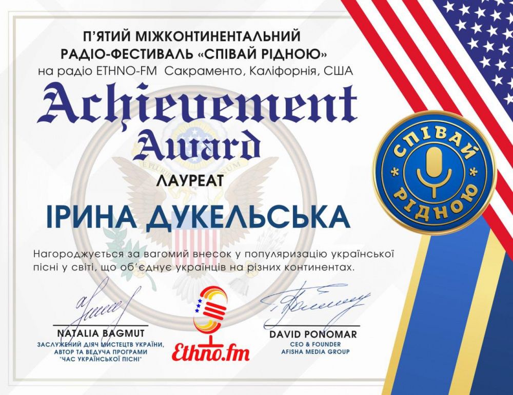 IMG 20250718 135344 997