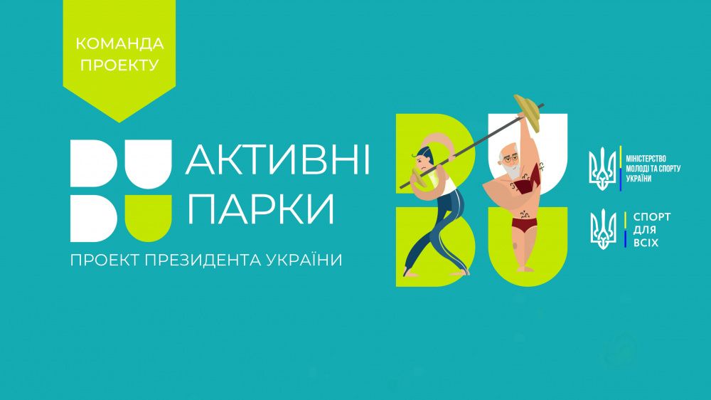 IMG 20250724 103012 253