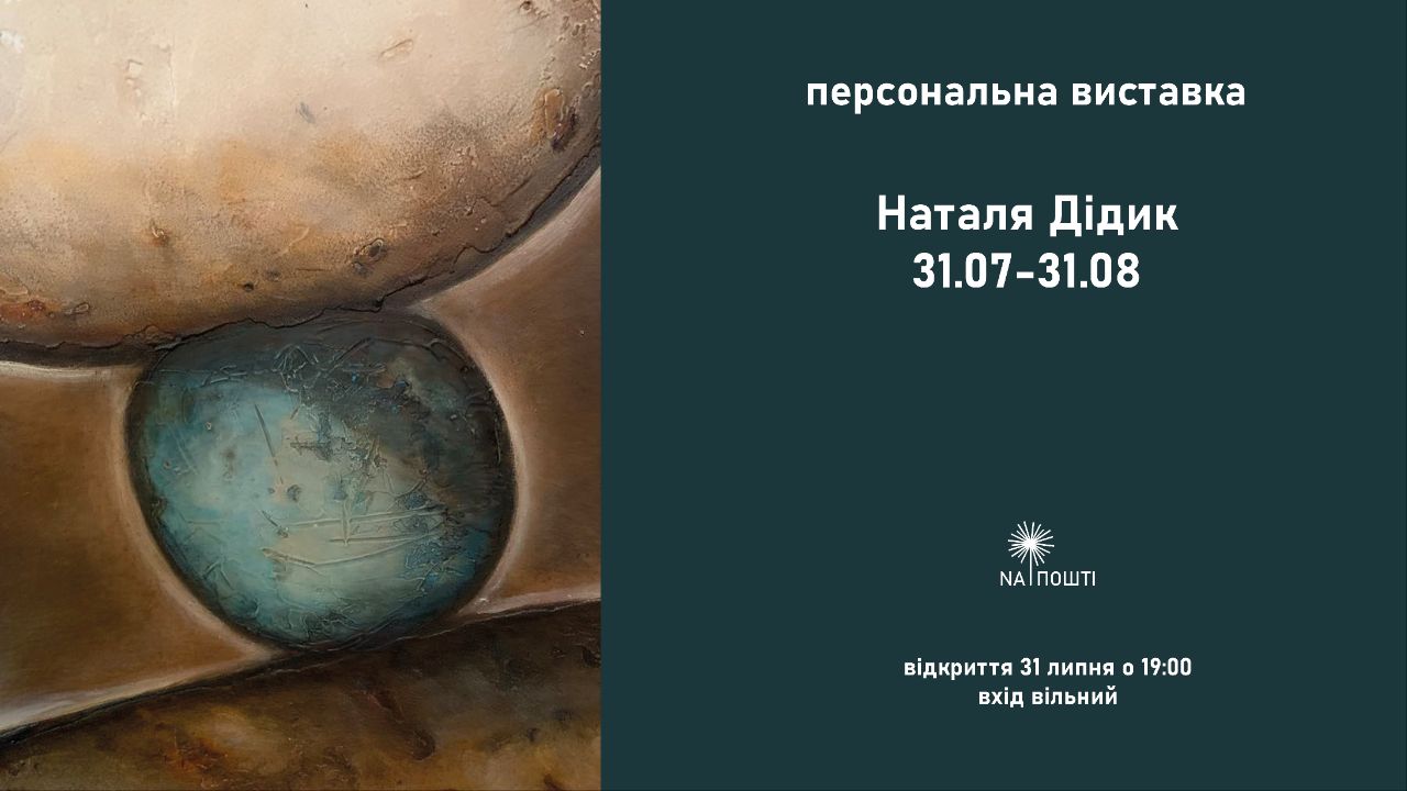 IMG 20250725 085852 809