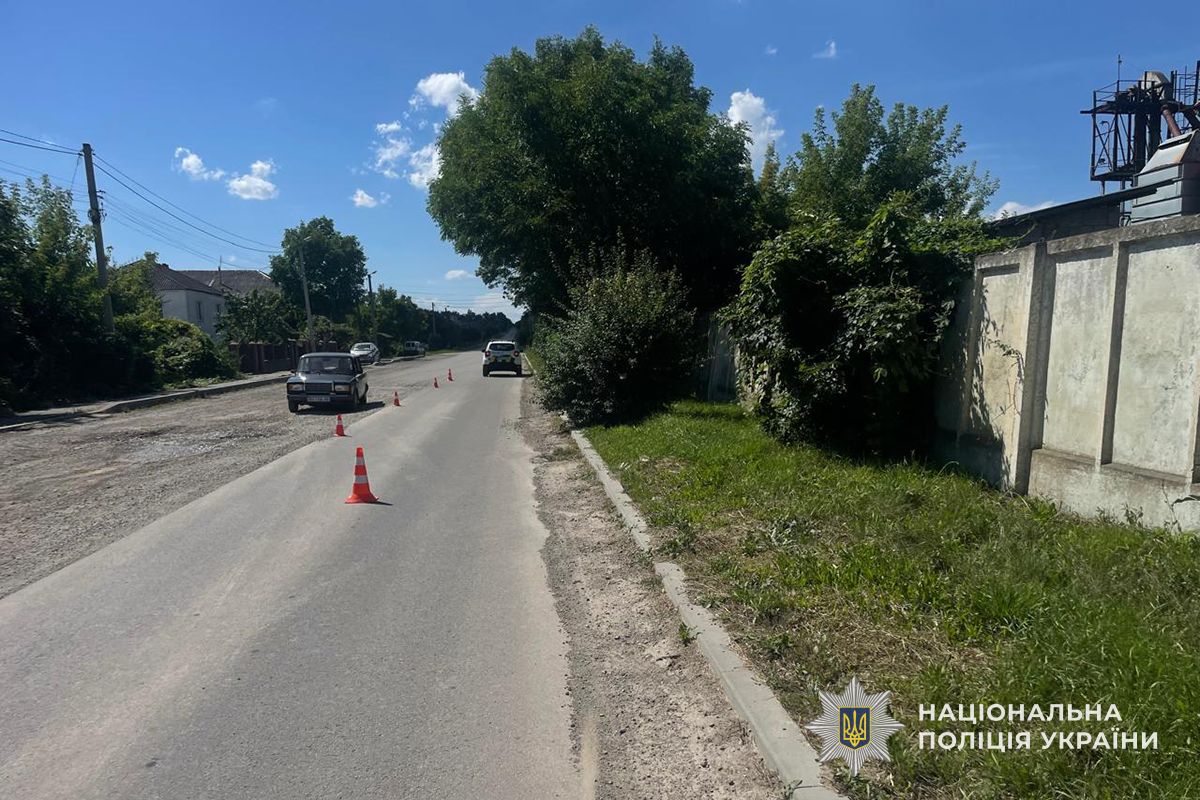 IMG 20250725 122344 169