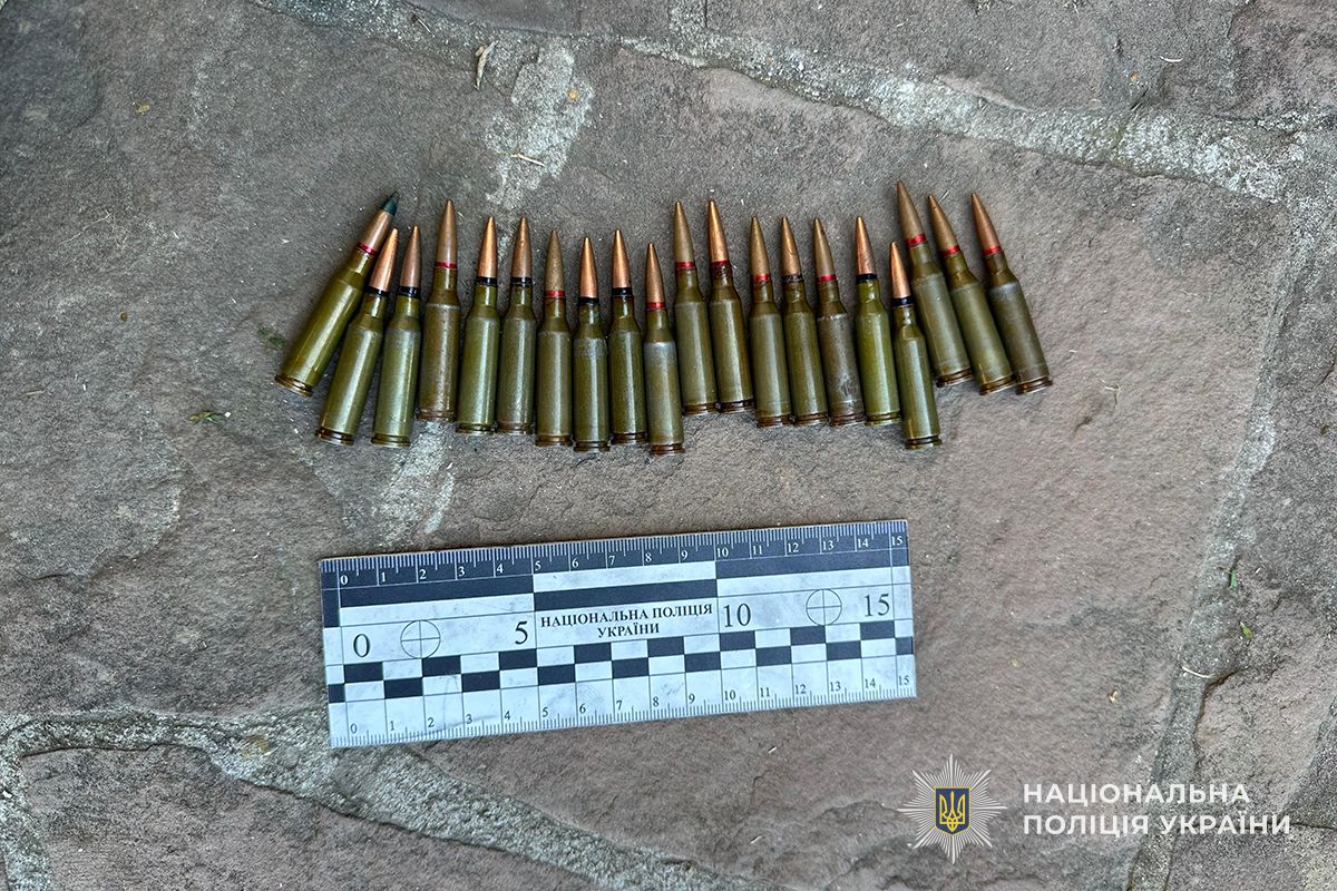 IMG 20250802 130038 617