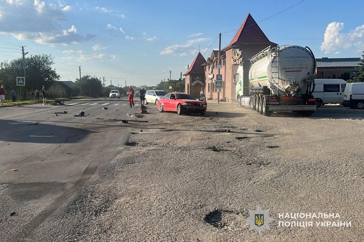 IMG 20250804 131637 275