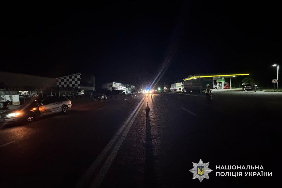 IMG 20250804 131639 730