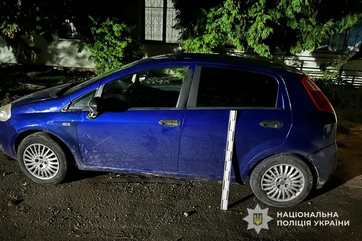 IMG 20250804 131643 492