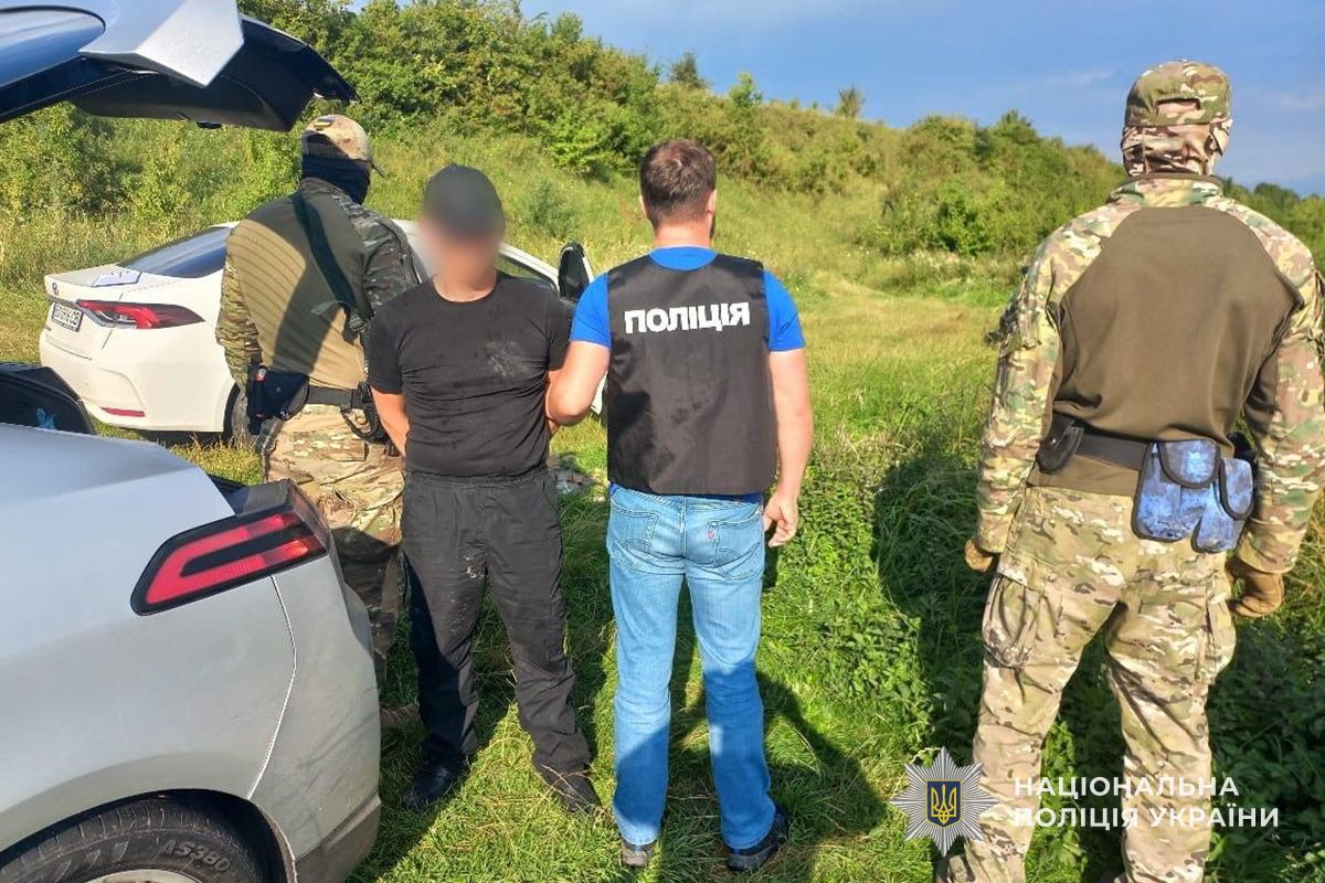 IMG 20250808 143938 386