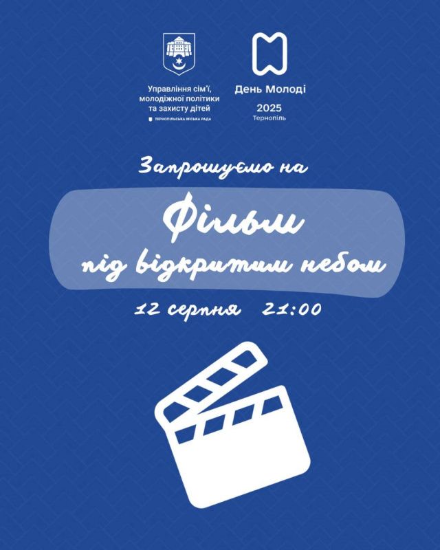 IMG 20250812 163028 284