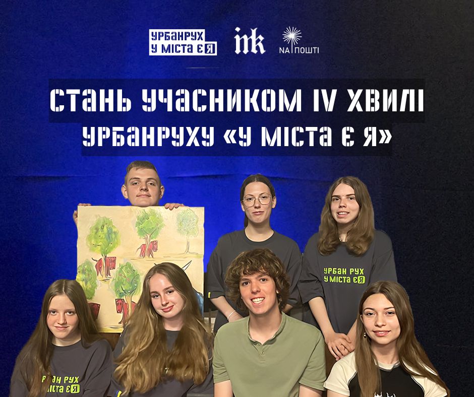 IMG 20250823 093715 920