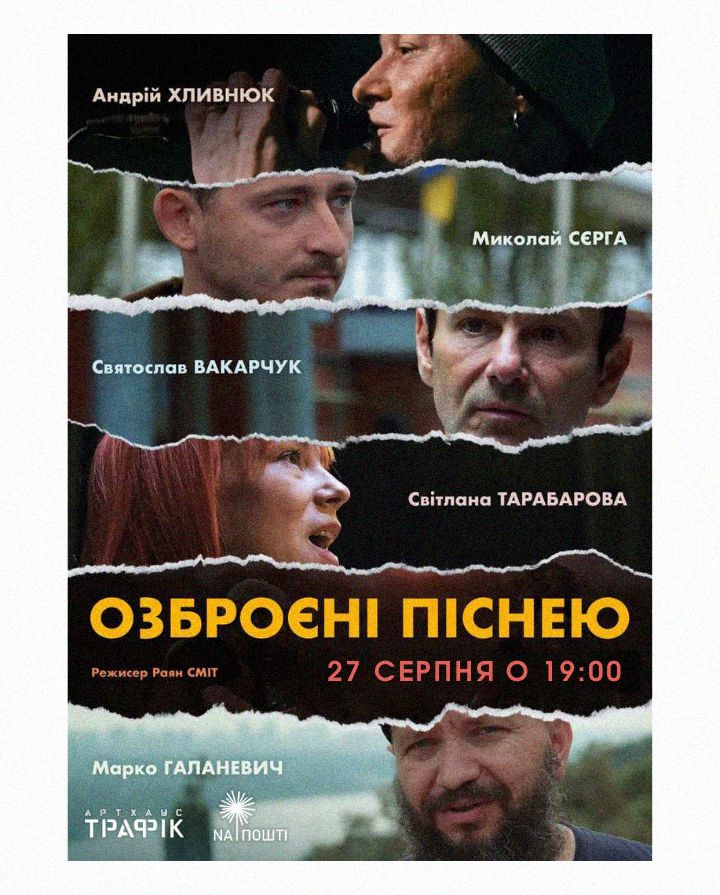 IMG 20250826 091801 881