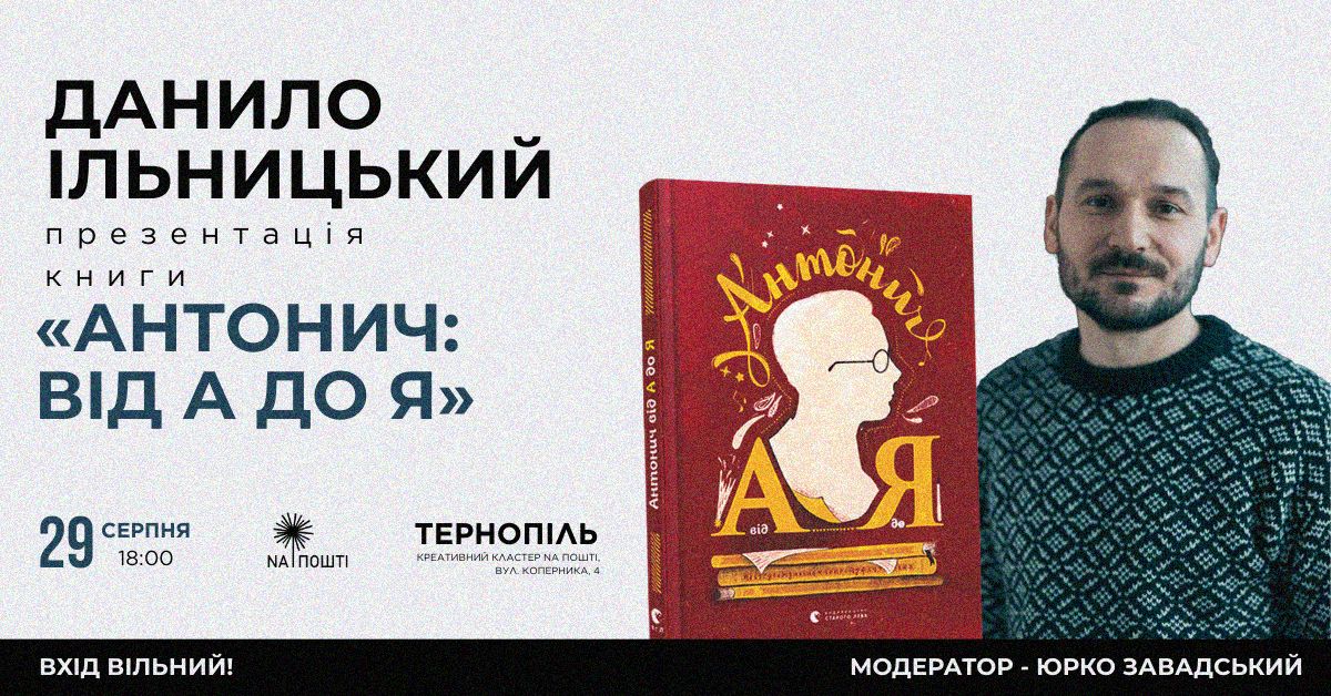 IMG 20250828 085707 879