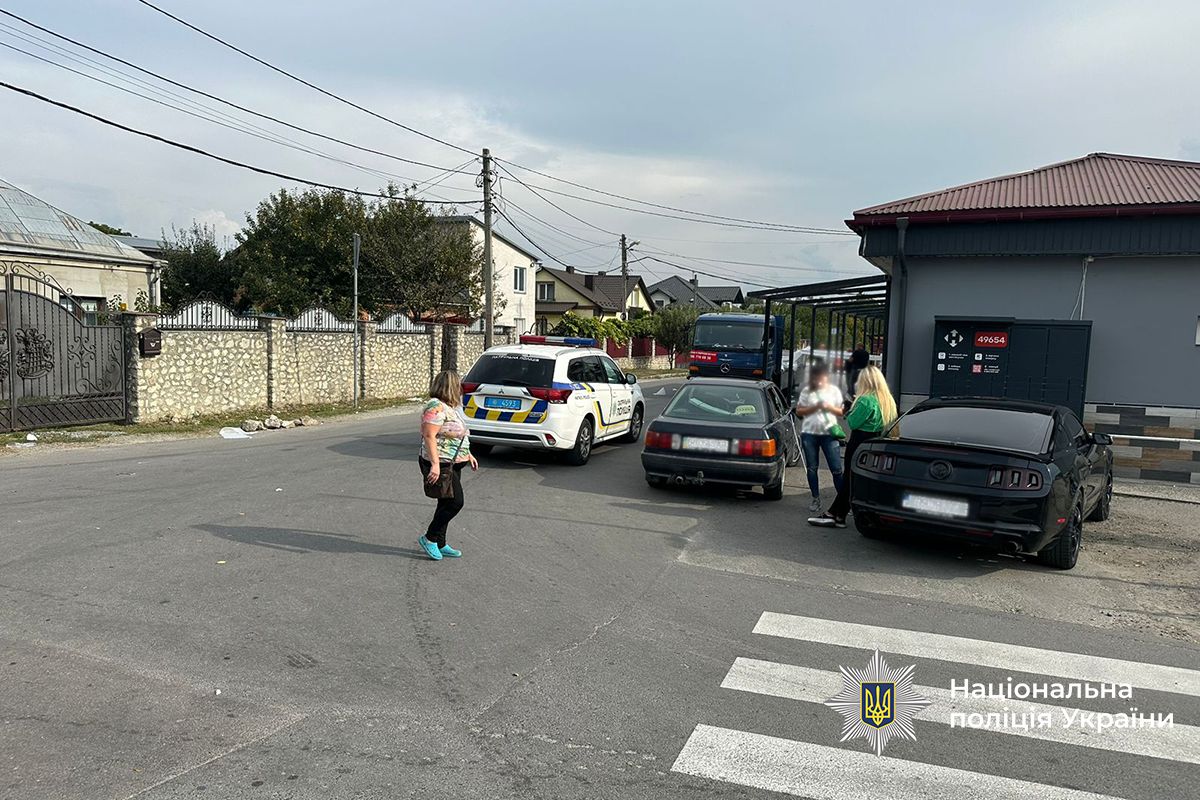 IMG 20250910 143332 015