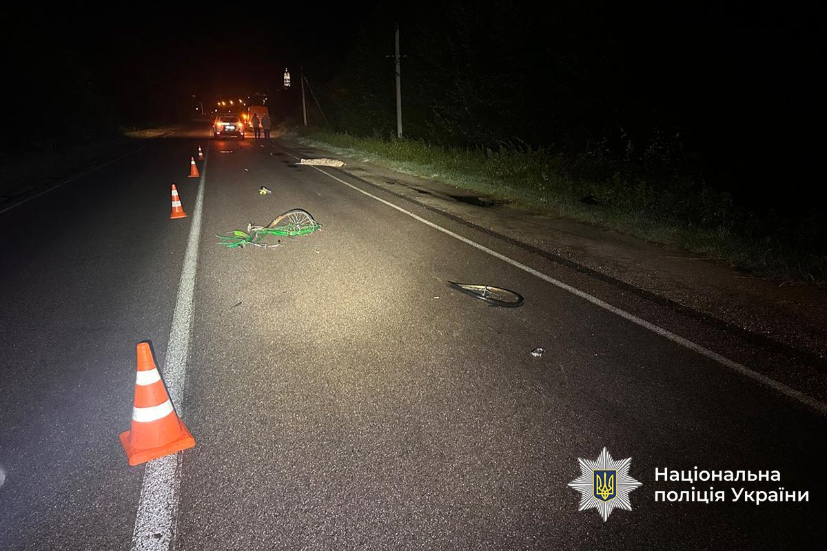 IMG 20250910 143332 273