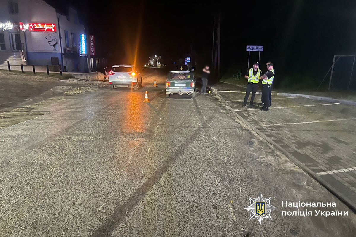 IMG 20250910 143332 726