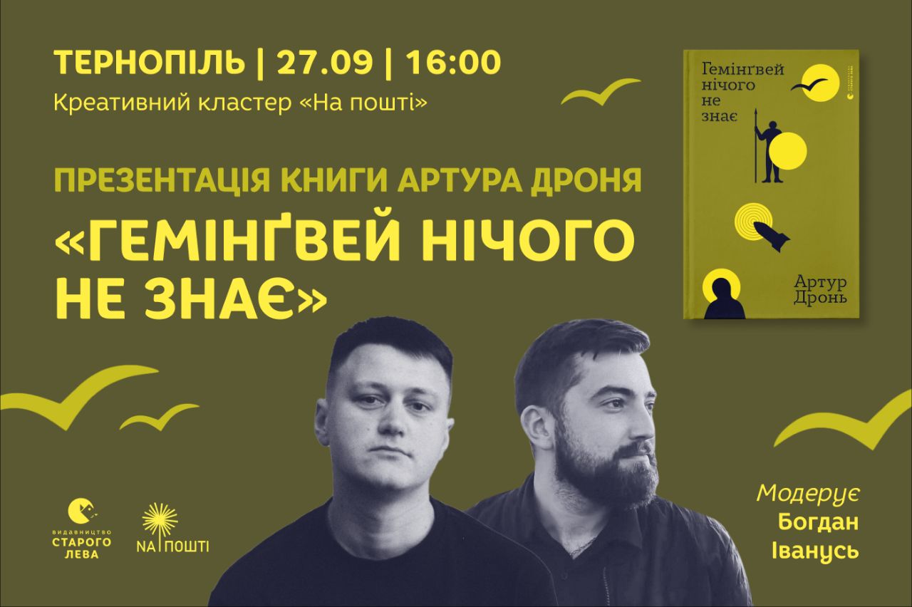 IMG 20250911 080951 874