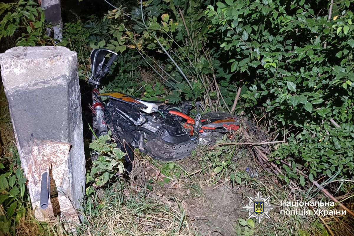 IMG 20250911 110301 320