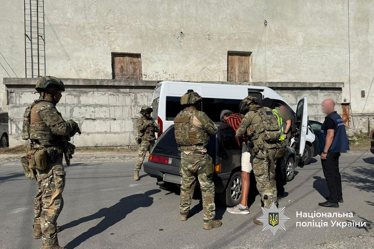 IMG 20250912 125000 971