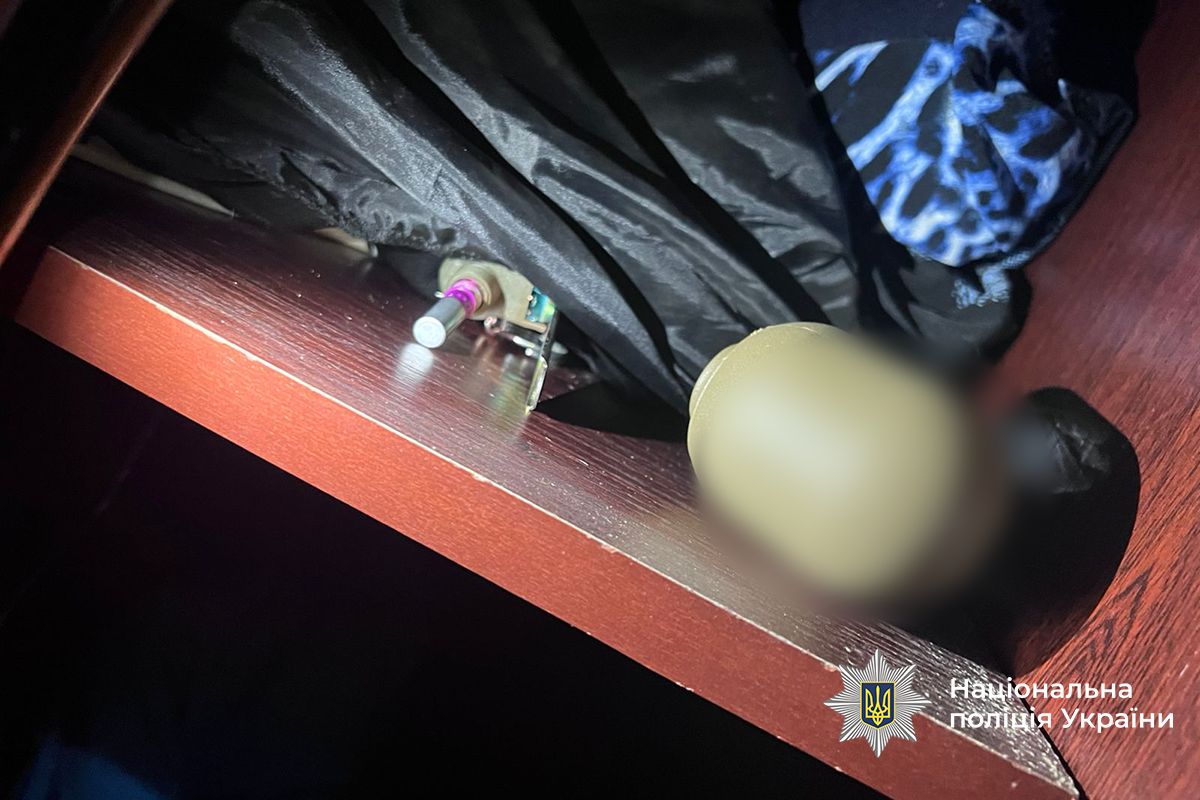 IMG 20250913 094049 897