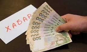 IMG 20250916 094616 565