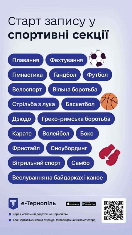 IMG 20250917 083244 306