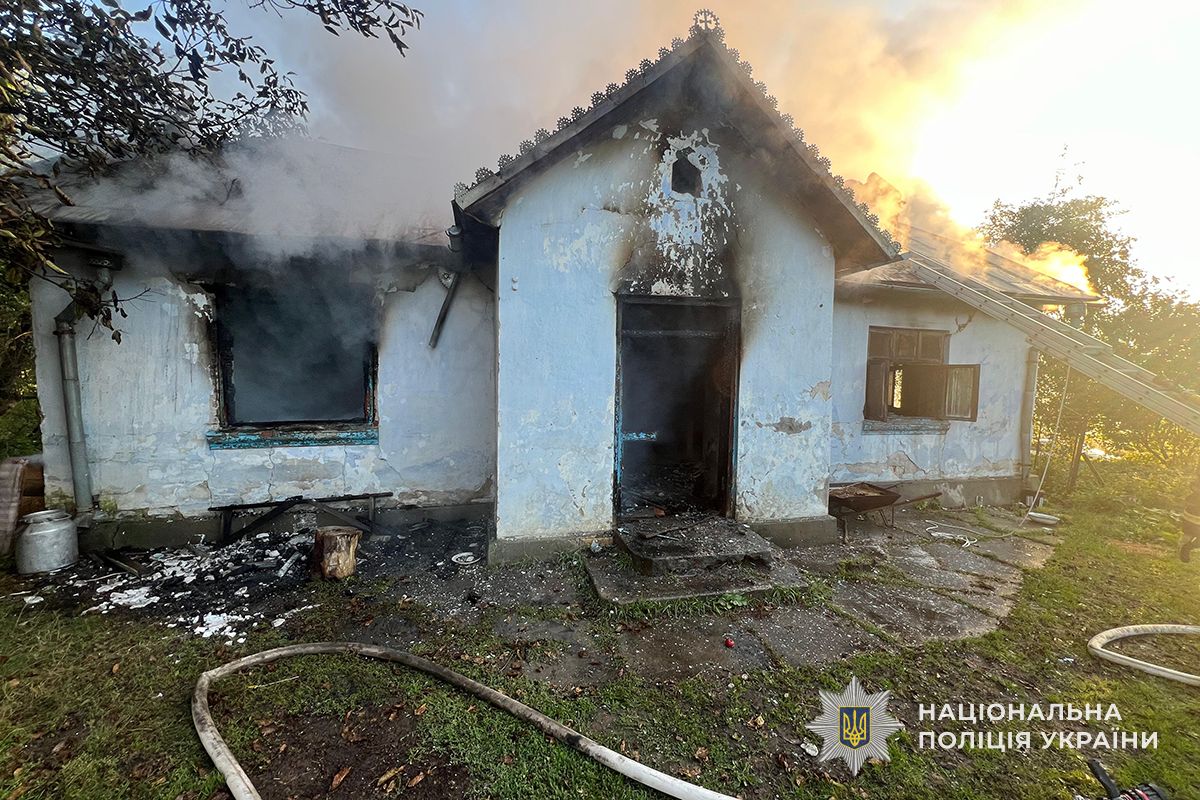 IMG 20250919 114917 715