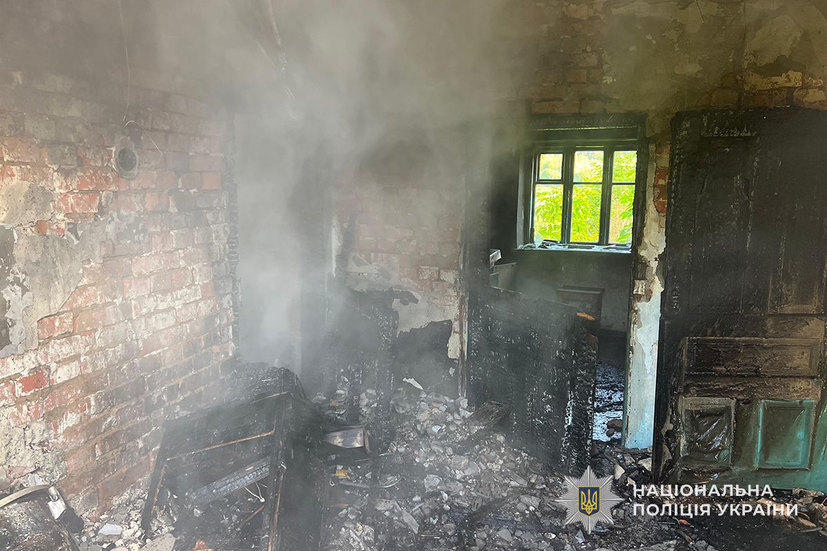 IMG 20250919 114922 368