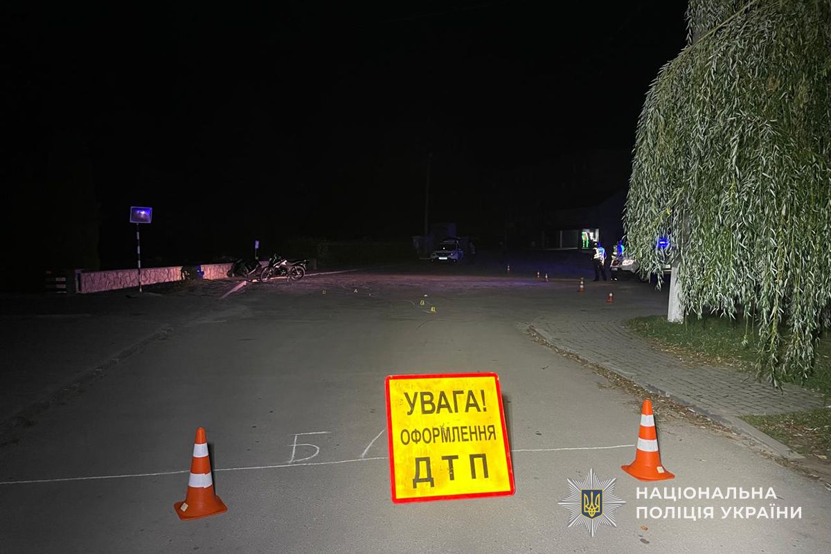 IMG 20250922 142808 557