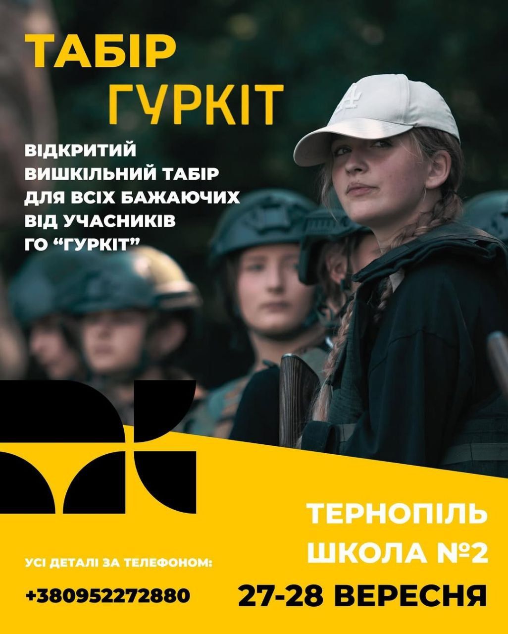 IMG 20250922 145222 692