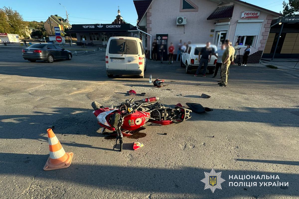 IMG 20250923 130459 572