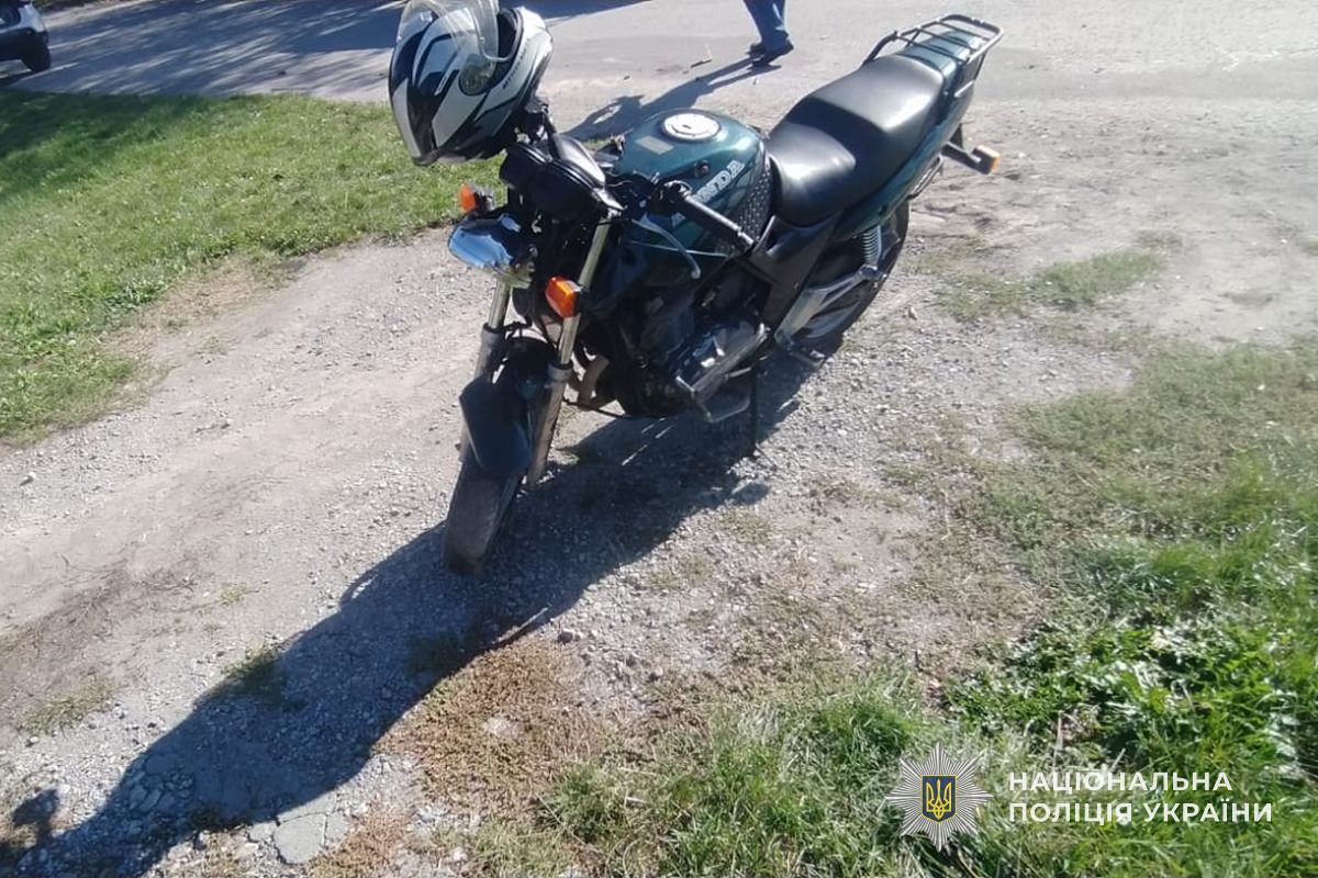 IMG 20250923 130501 188