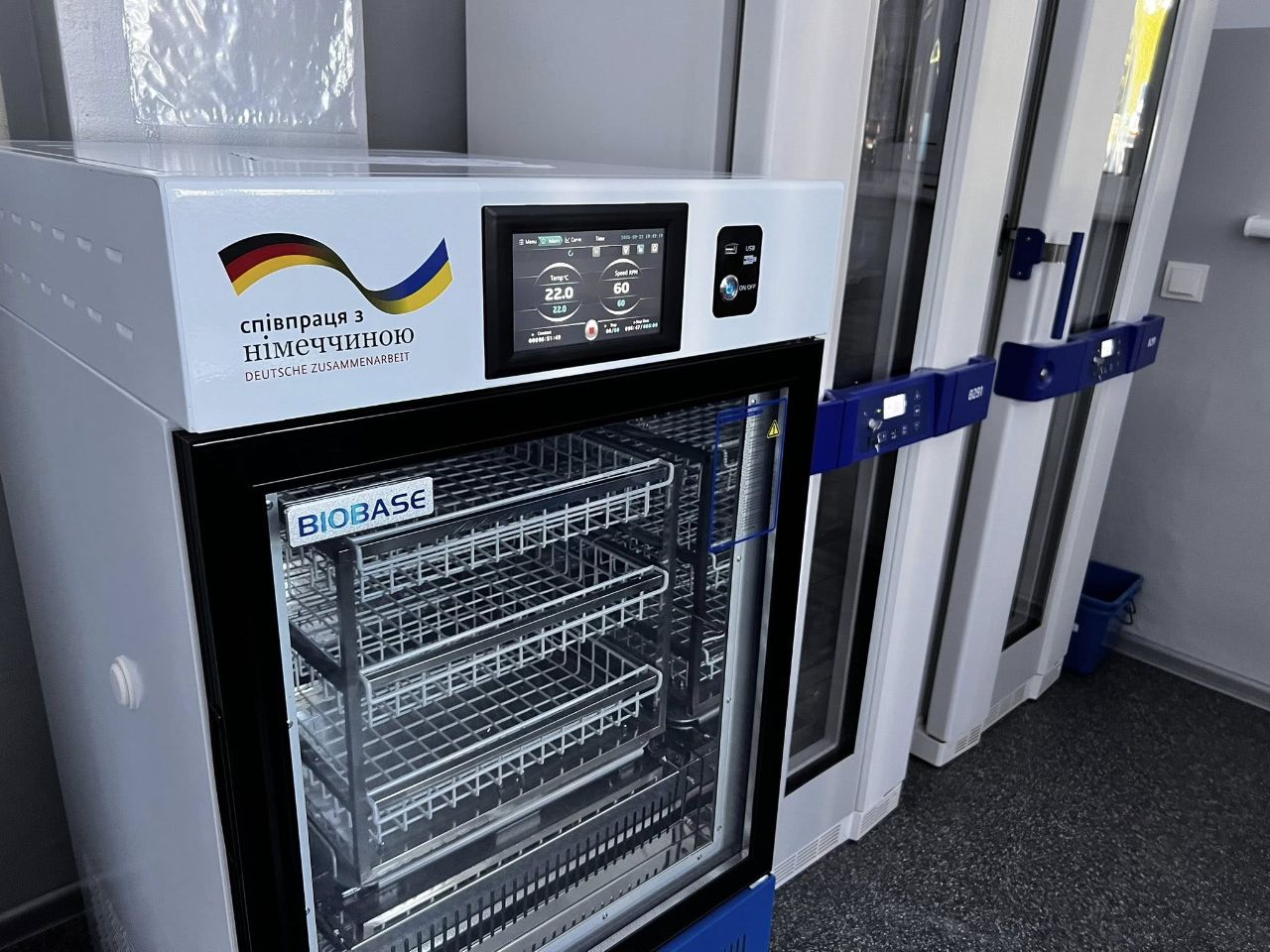 IMG 20250923 212656 371