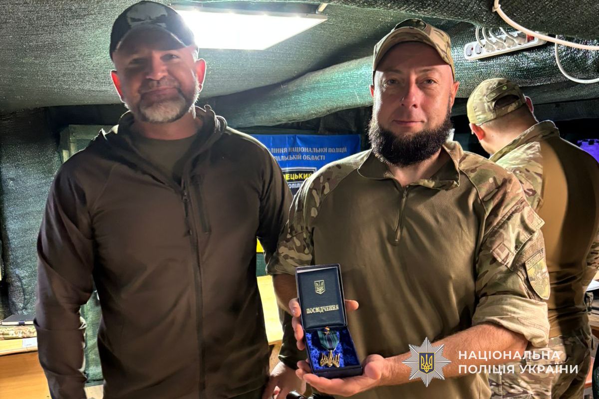 IMG 20250925 084355 795