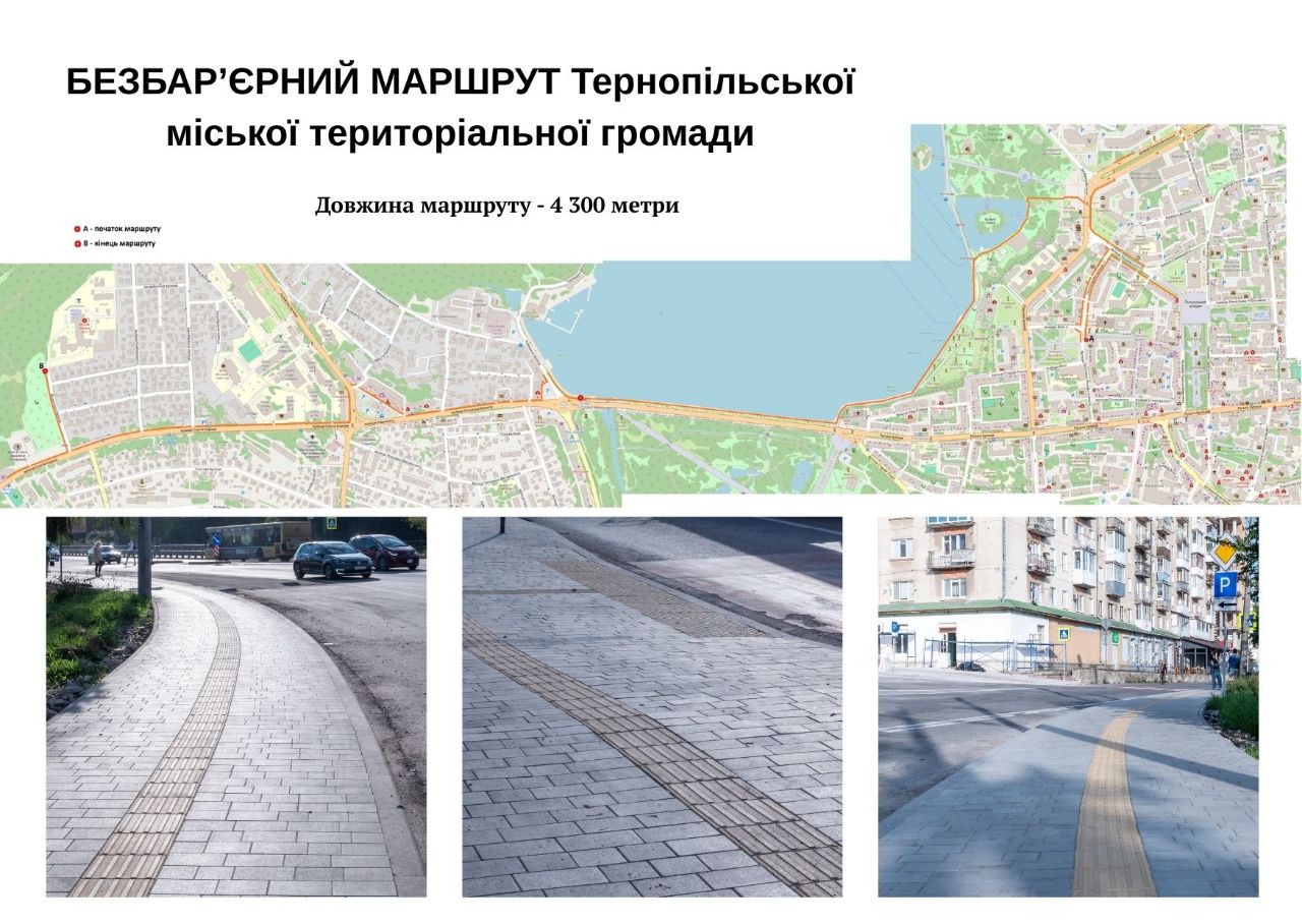 IMG 20250926 075930 775