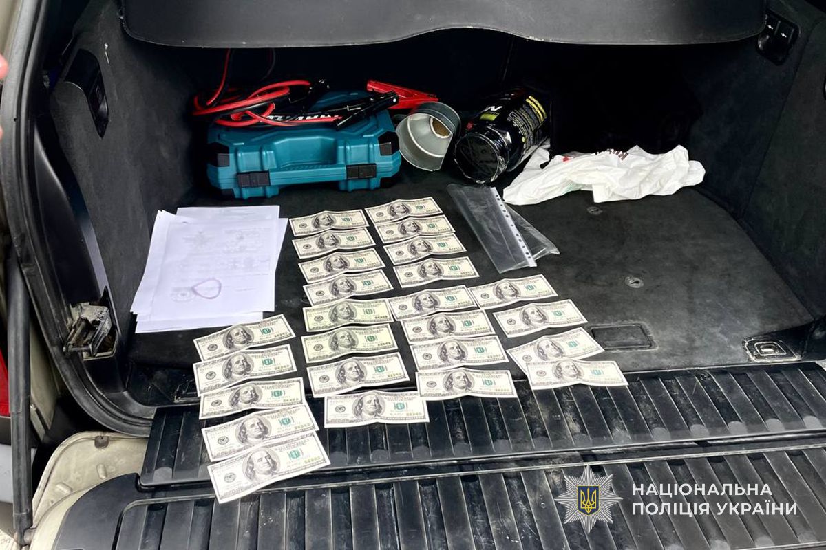 IMG 20250927 082814 398