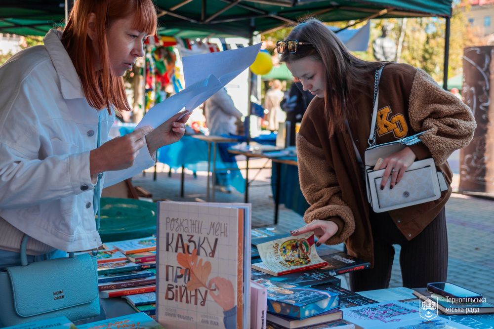 IMG 20250927 083727 275