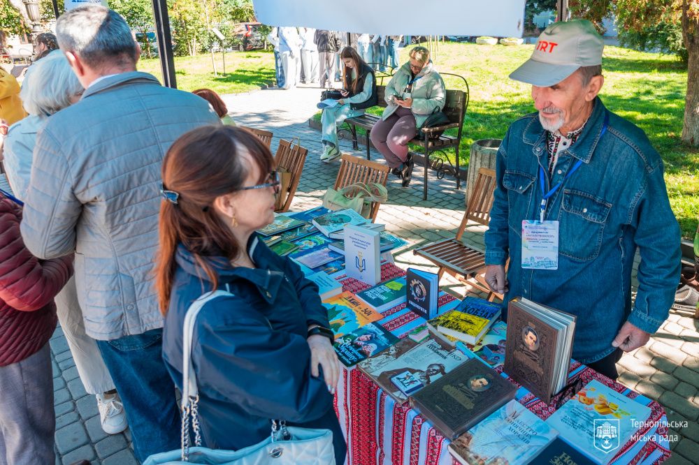 IMG 20250927 083730 325