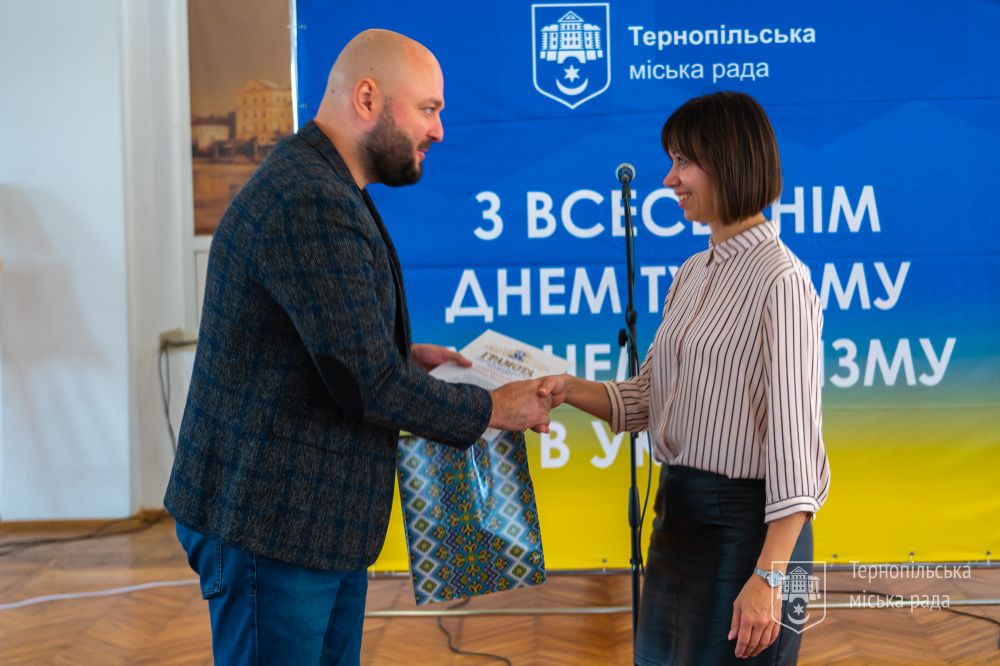 IMG 20250929 084919 205