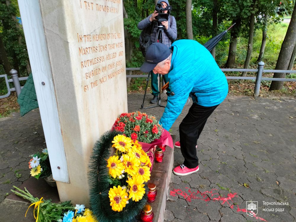 IMG 20250929 153749 366