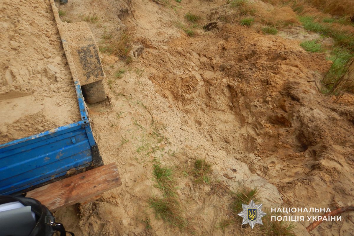 IMG 20251004 075340 593