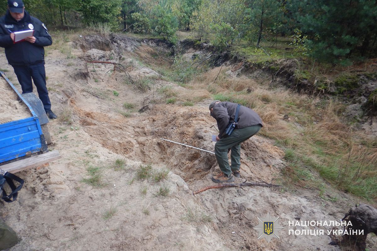 IMG 20251004 075342 501