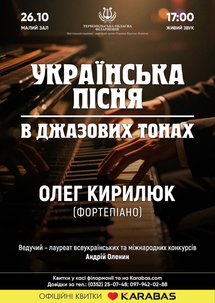 IMG 20251007 185910 113