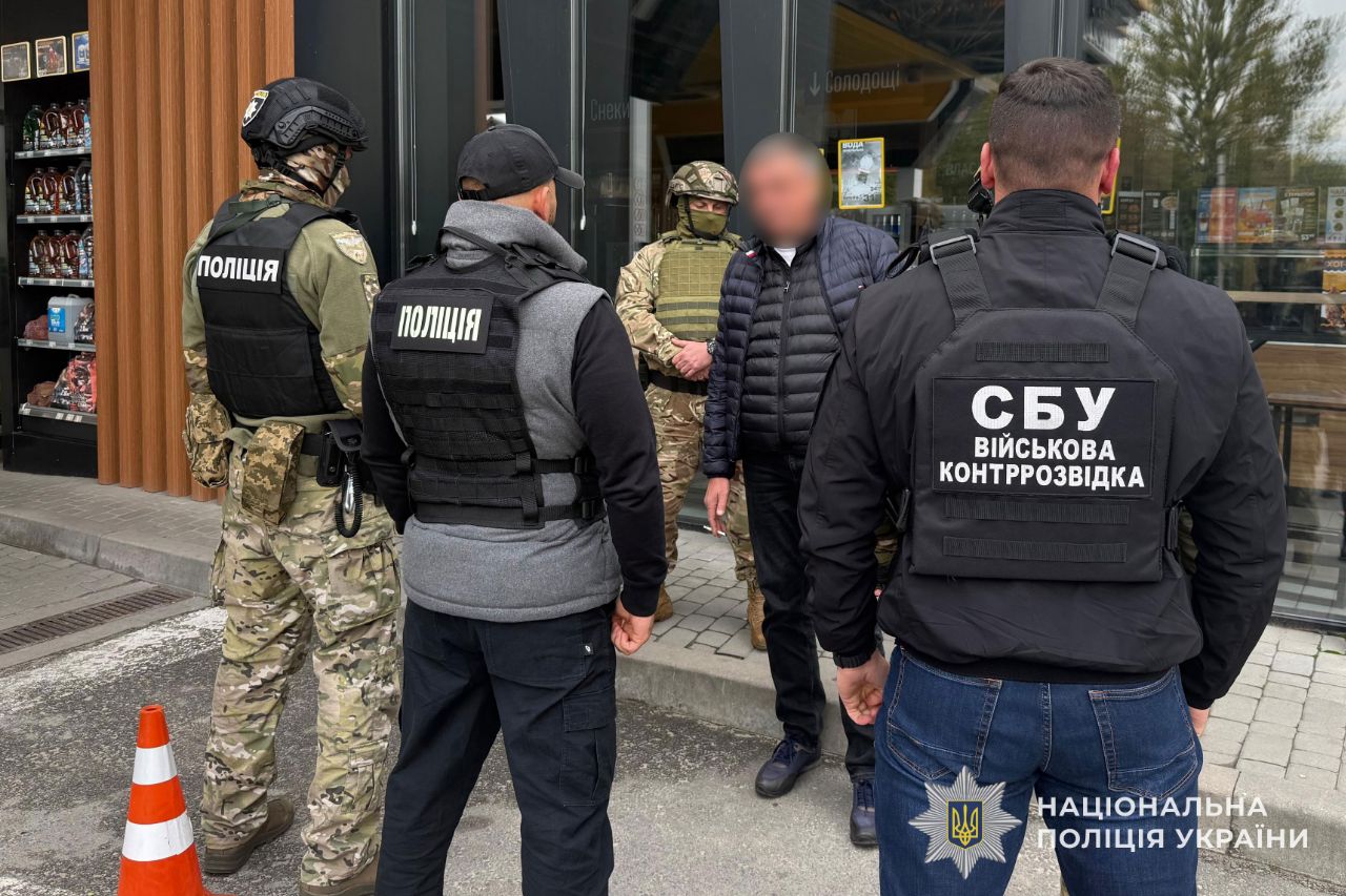 IMG 20251008 134538 360