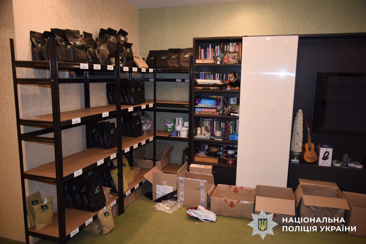 IMG 20251009 215211 264