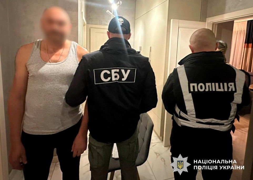 IMG 20251009 215223 573